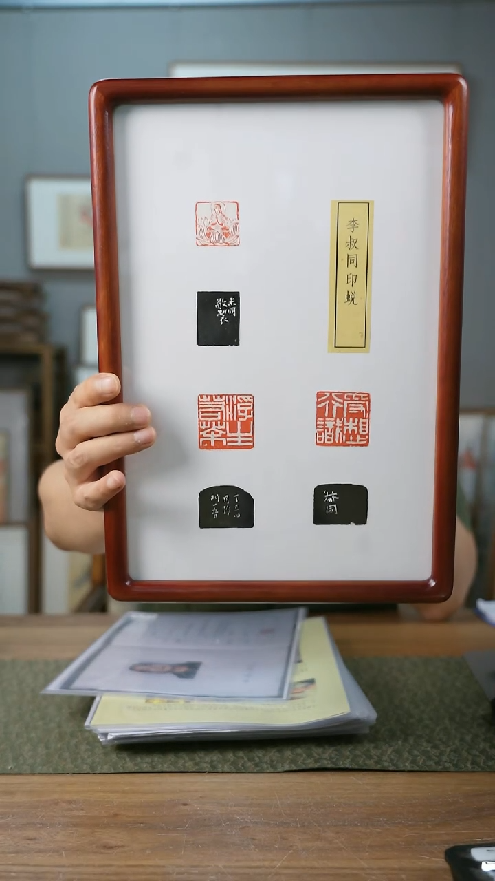 书法协会会员老师带框作品-