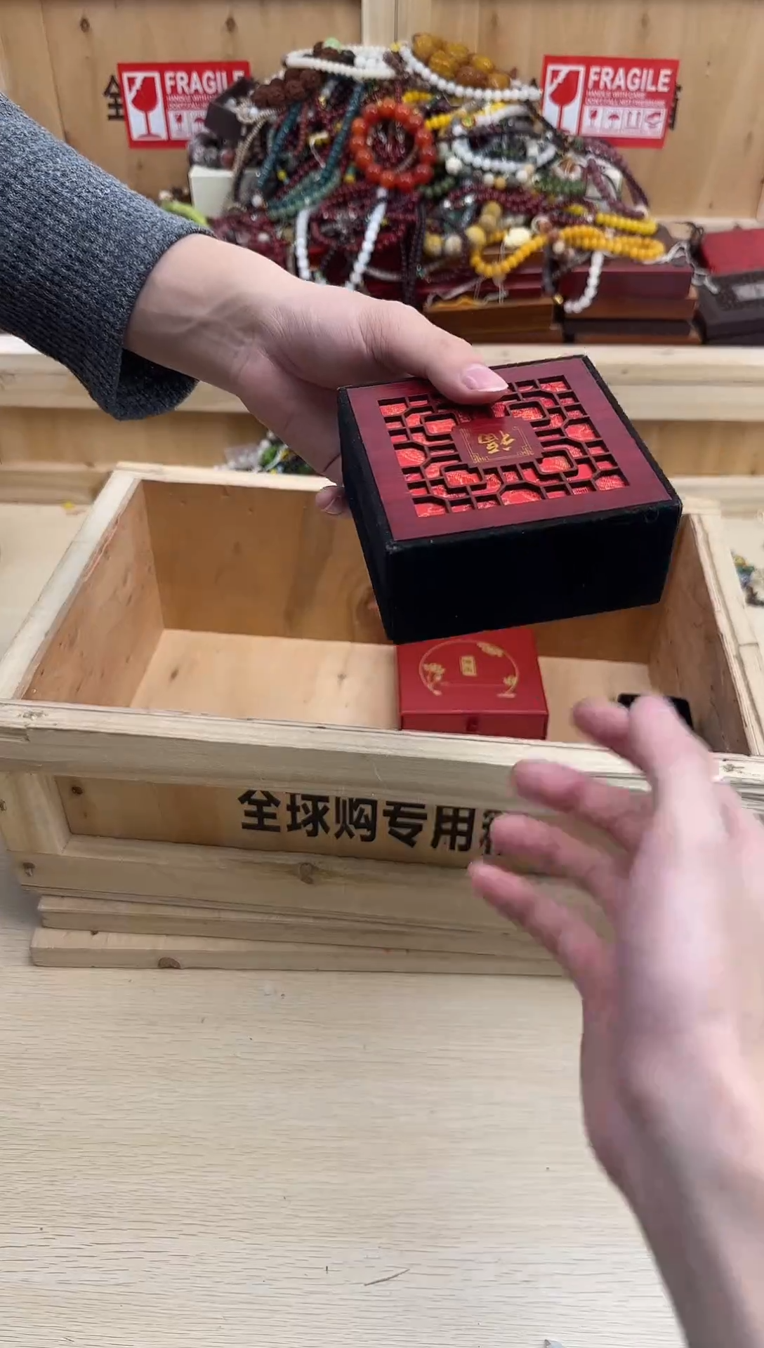 菩提无事牌0000000000000000000000000