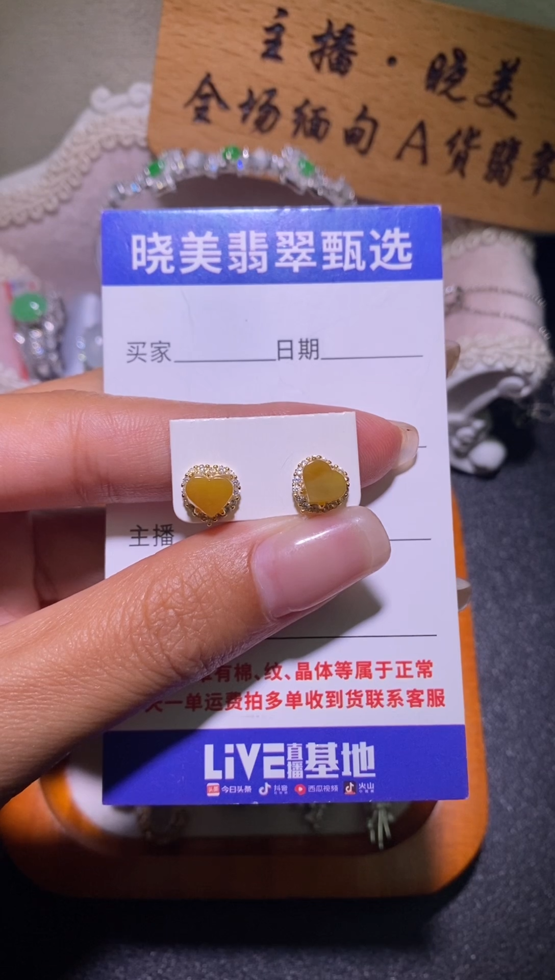 银S925镶嵌戒指翡翠037