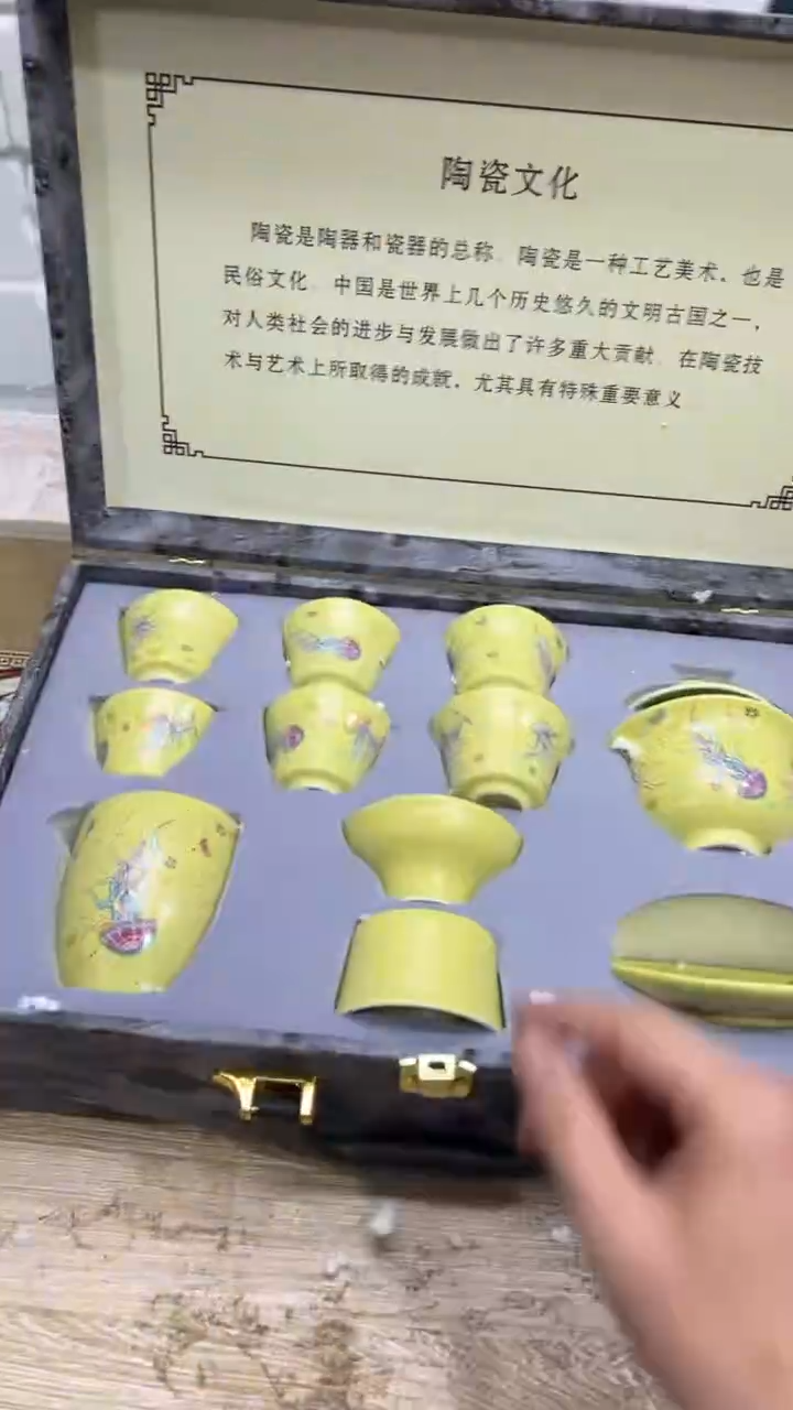 【闪购商品】其他其他其他其他其他