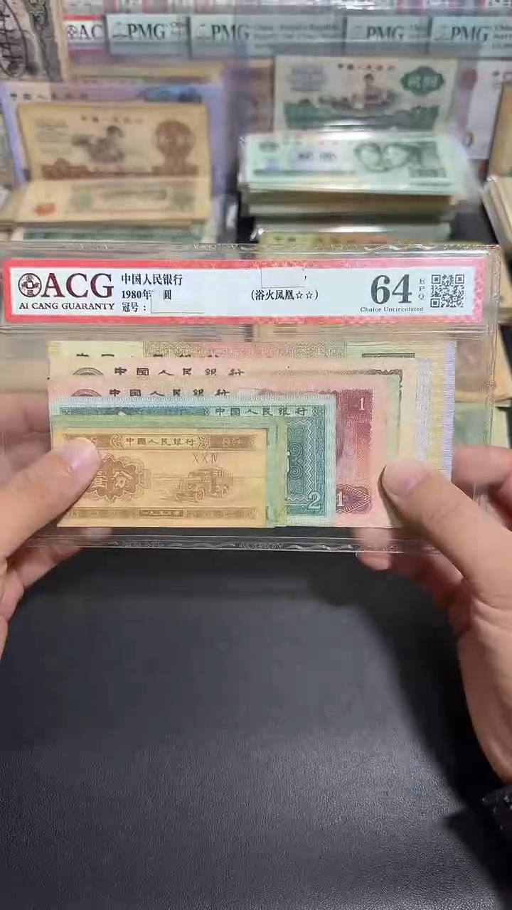 退市 原票  六号专属链接  1套 10张