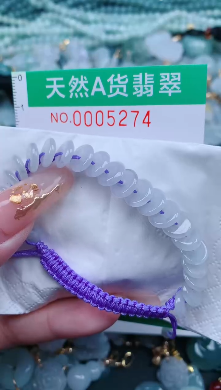 【闪购商品】翡翠颈饰未镶嵌.0005274