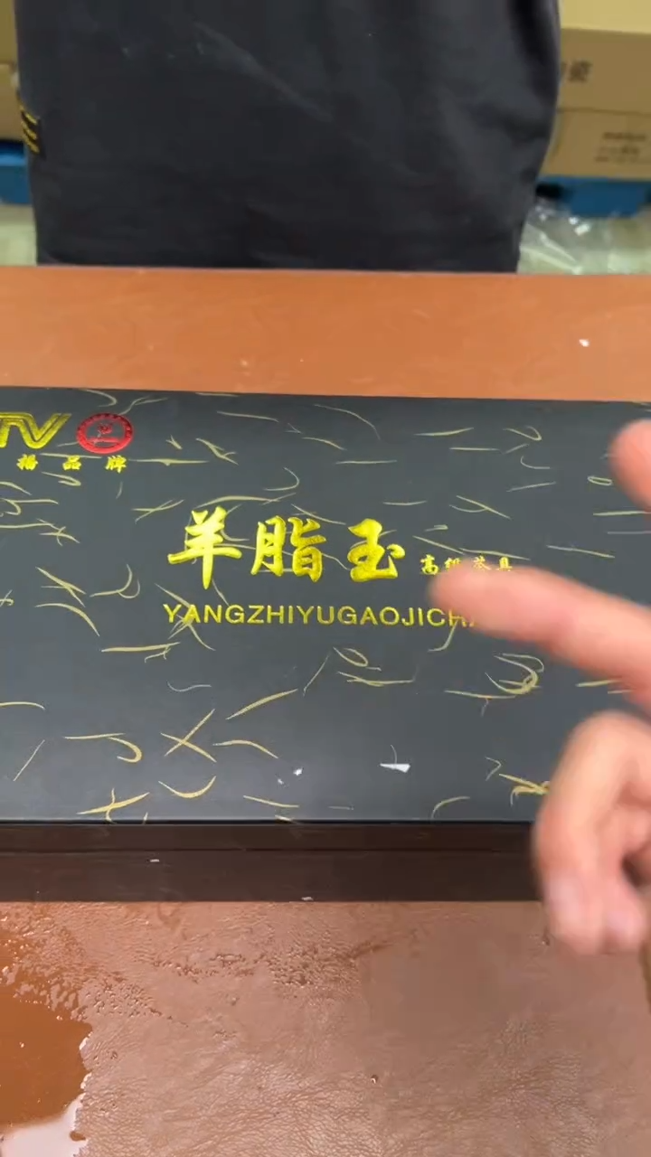 其他@@@@@@@@@@@@@@山水