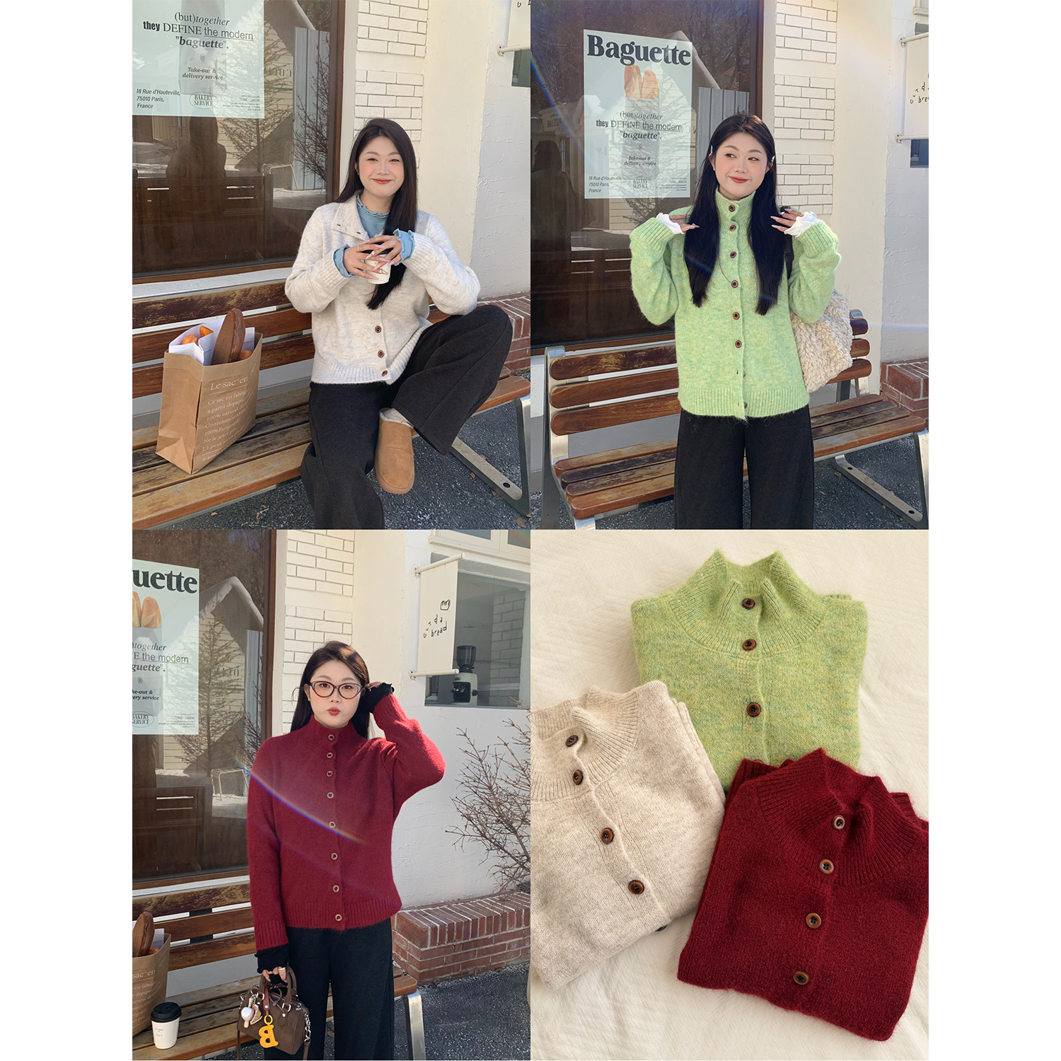 裂渡宣宣【苹果味道】高领正肩上衣女冬百搭显瘦多巴胺毛衣ZY511A52