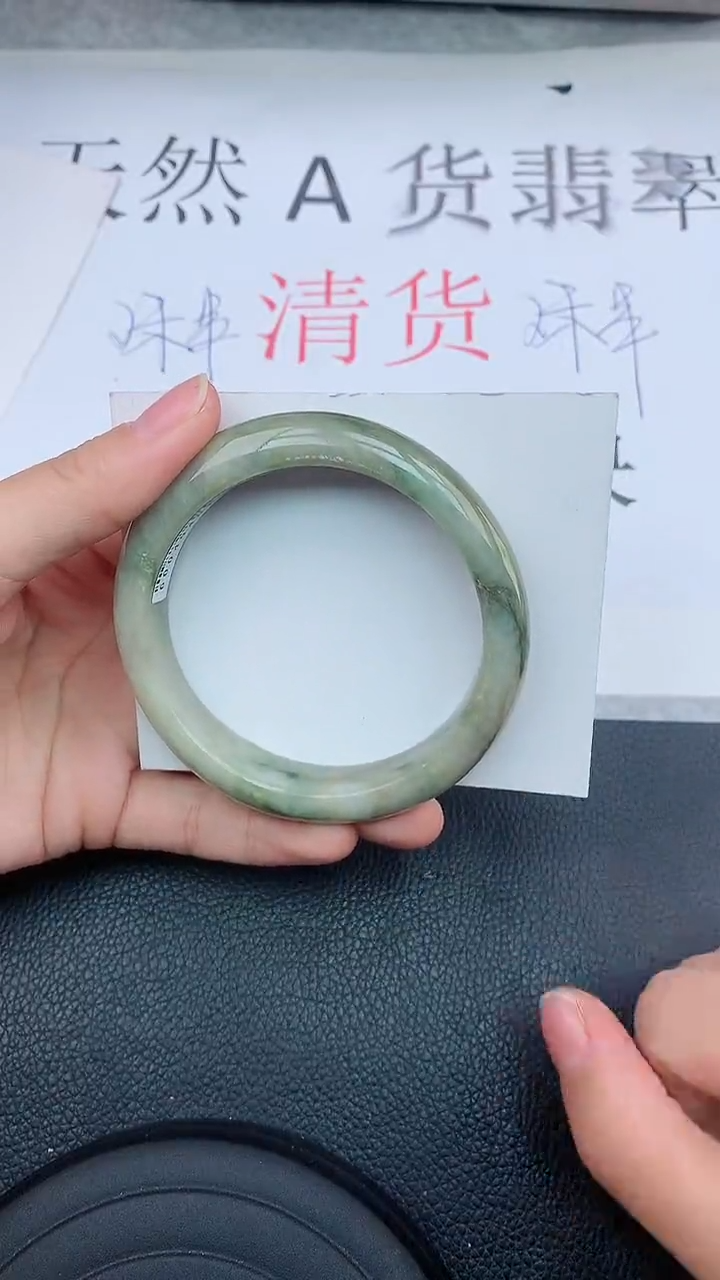 【闪购商品】翡翠手镯未镶嵌111111111
