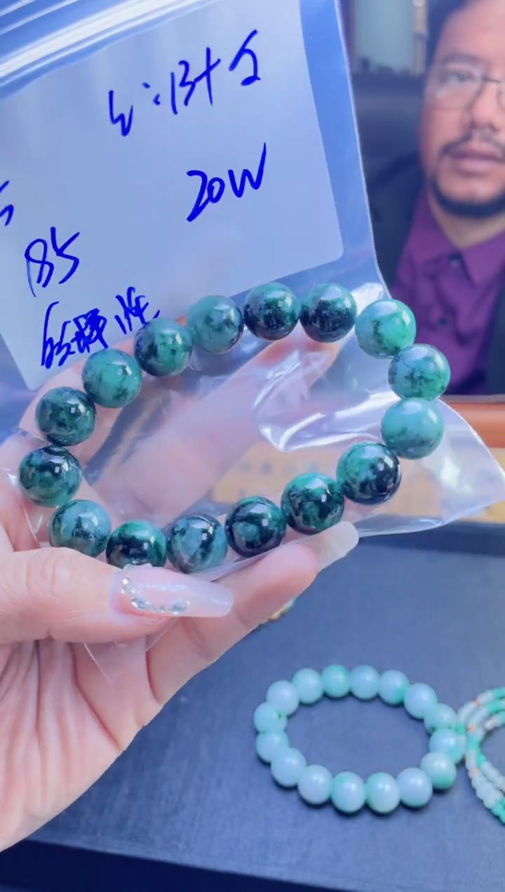 【闪购商品】定制翡翠未镶嵌多样性翡翠珠串 拍一发一