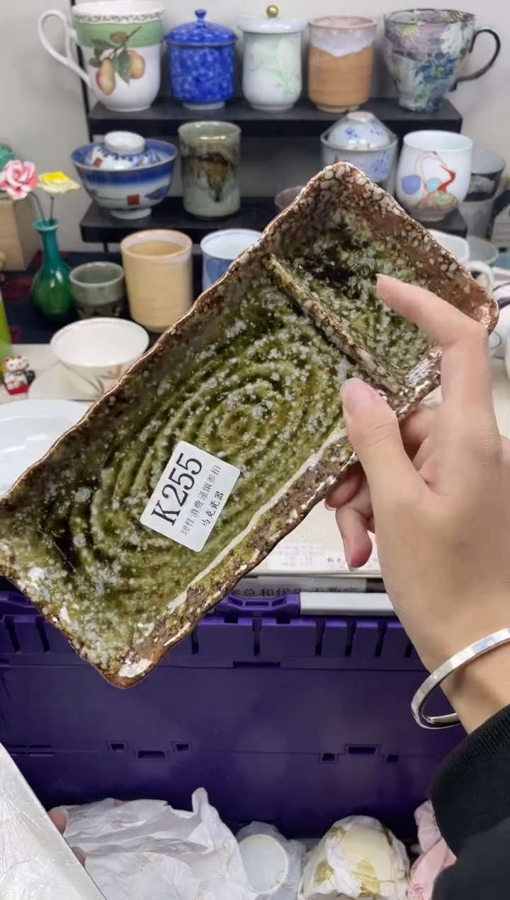 瓷片牵****步                K255