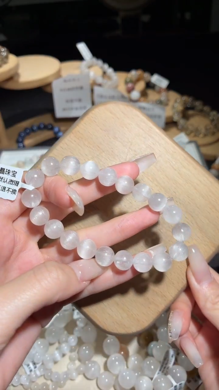 未镶嵌手链水晶124号多样性发一AA9+