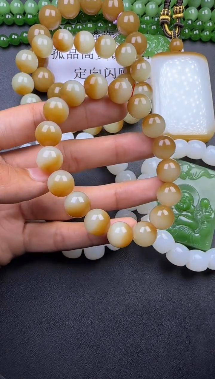 【闪购商品】和田玉挂件未镶嵌手串