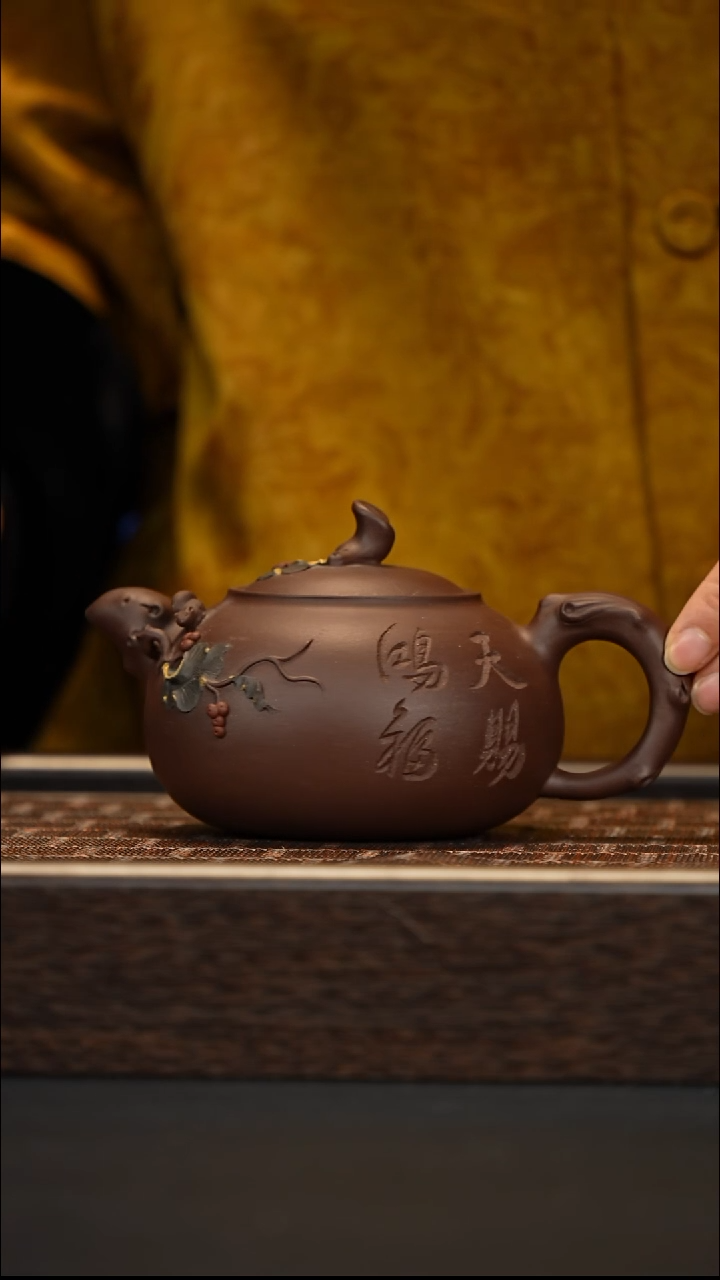 茶壶紫砂宜兴紫砂壶gjf0158