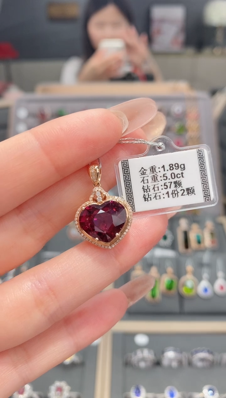 【闪购商品】碧玺颈饰18K金镶嵌5.0   