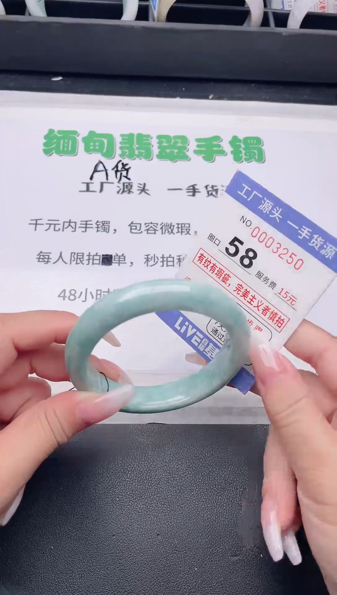 未镶嵌手镯翡翠翡翠手镯未镶嵌