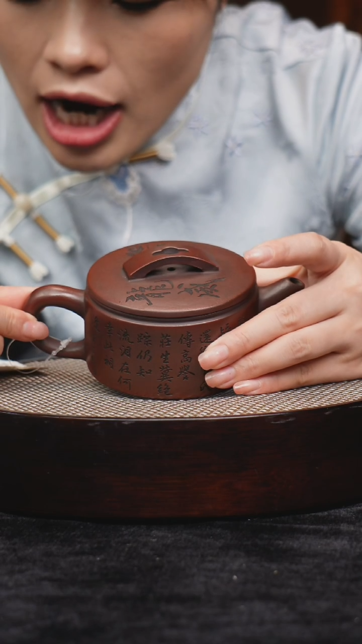 茶壶紫砂宜兴紫砂