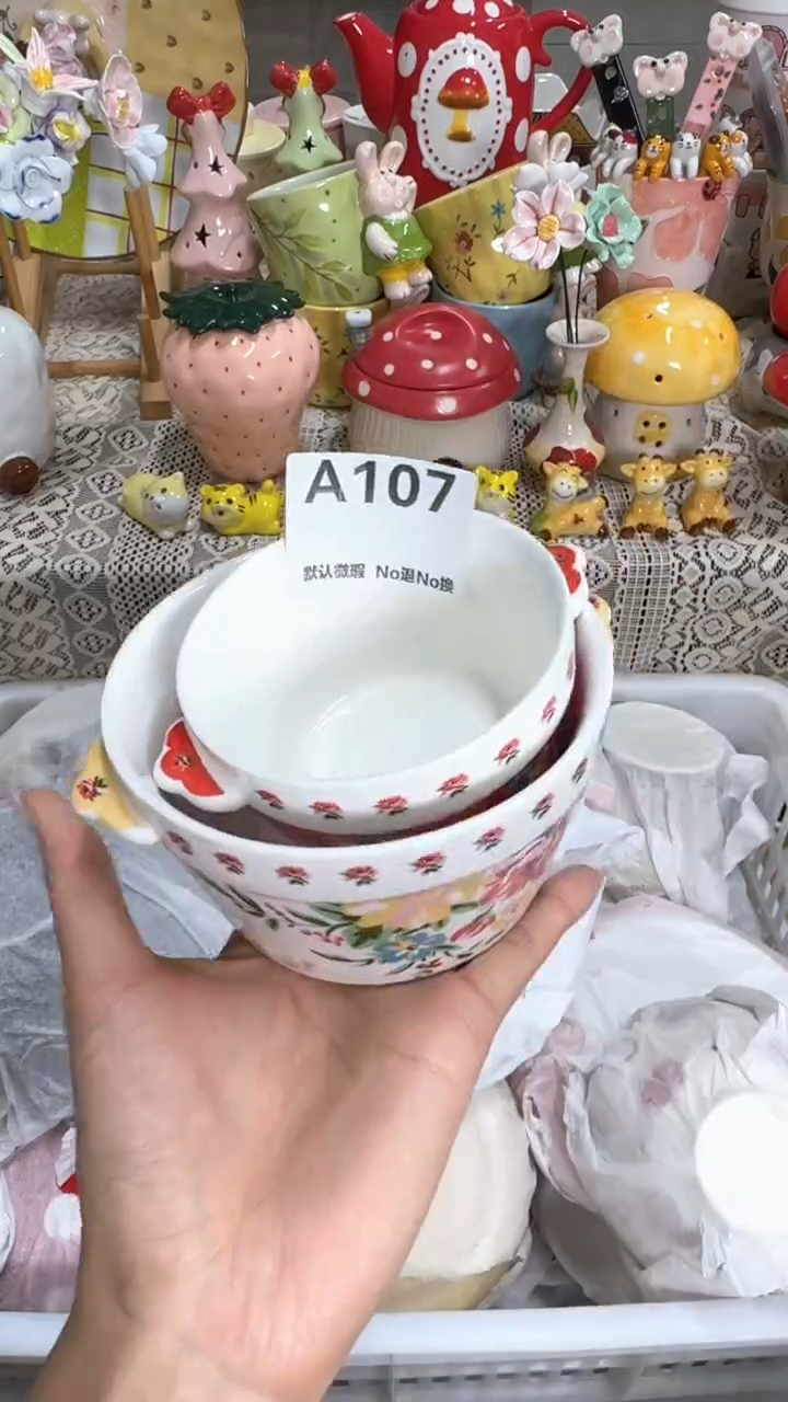 摆件起**美请君理性下单（满25包邮）