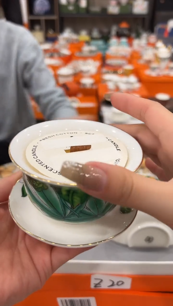 【闪购商品】杯Z20--------------