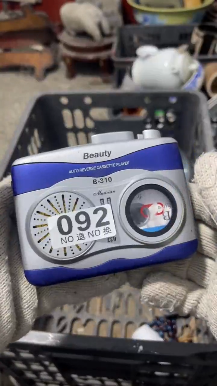 罗****鬼 乐客茶具杂项092