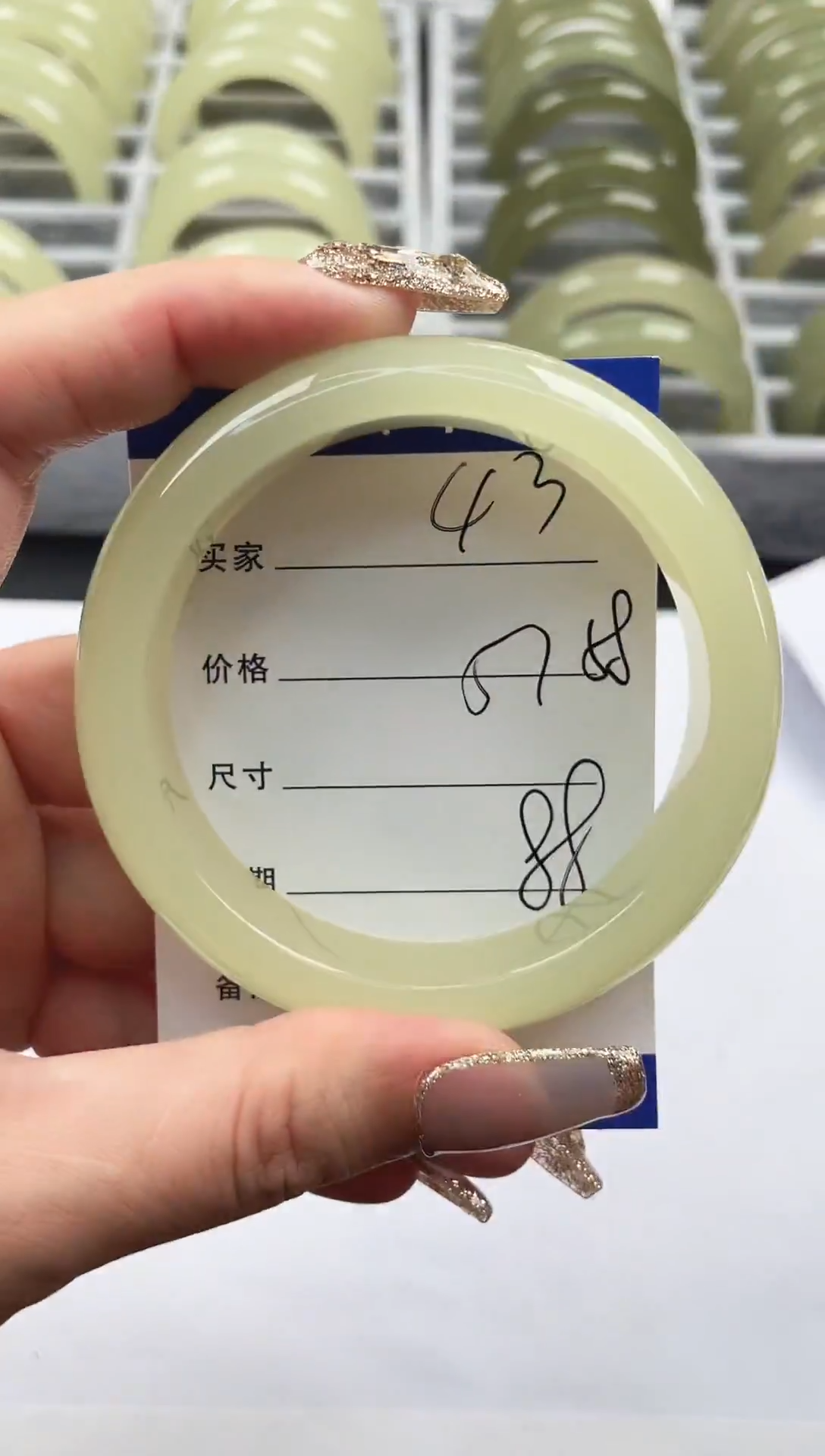 未镶嵌手镯石英质玉浅晴水