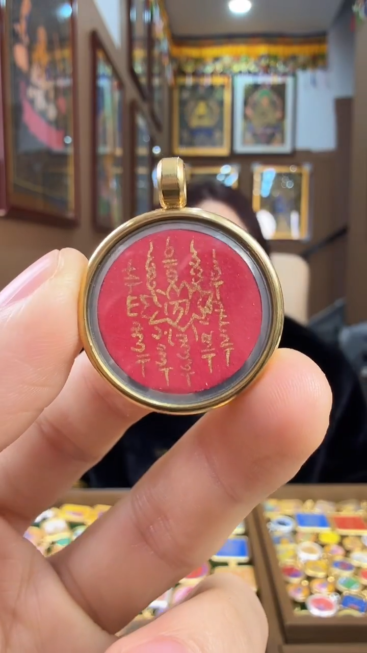 吊坠五条经文-热贡纯手绘唐卡