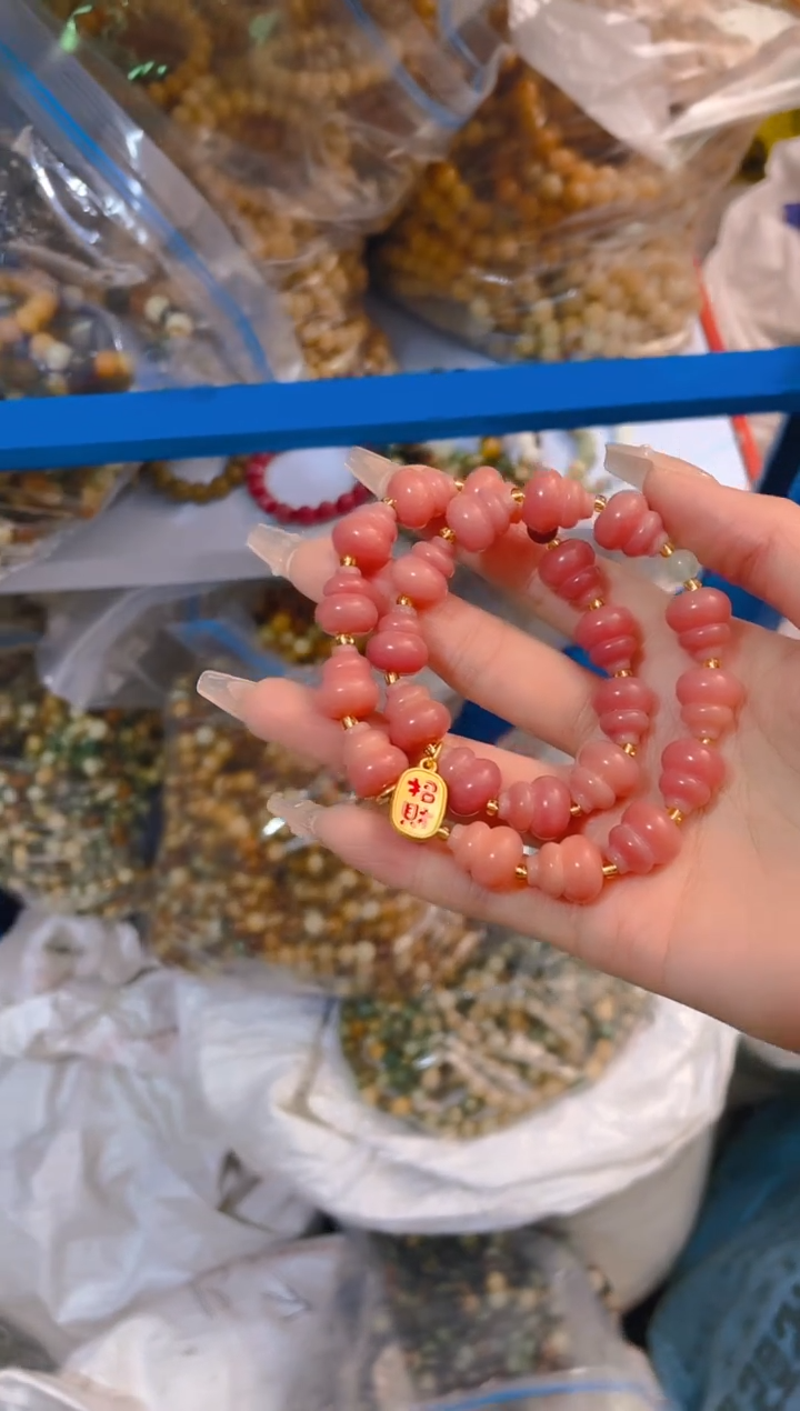 【闪购商品】菩提根/象牙果手串a07  a07