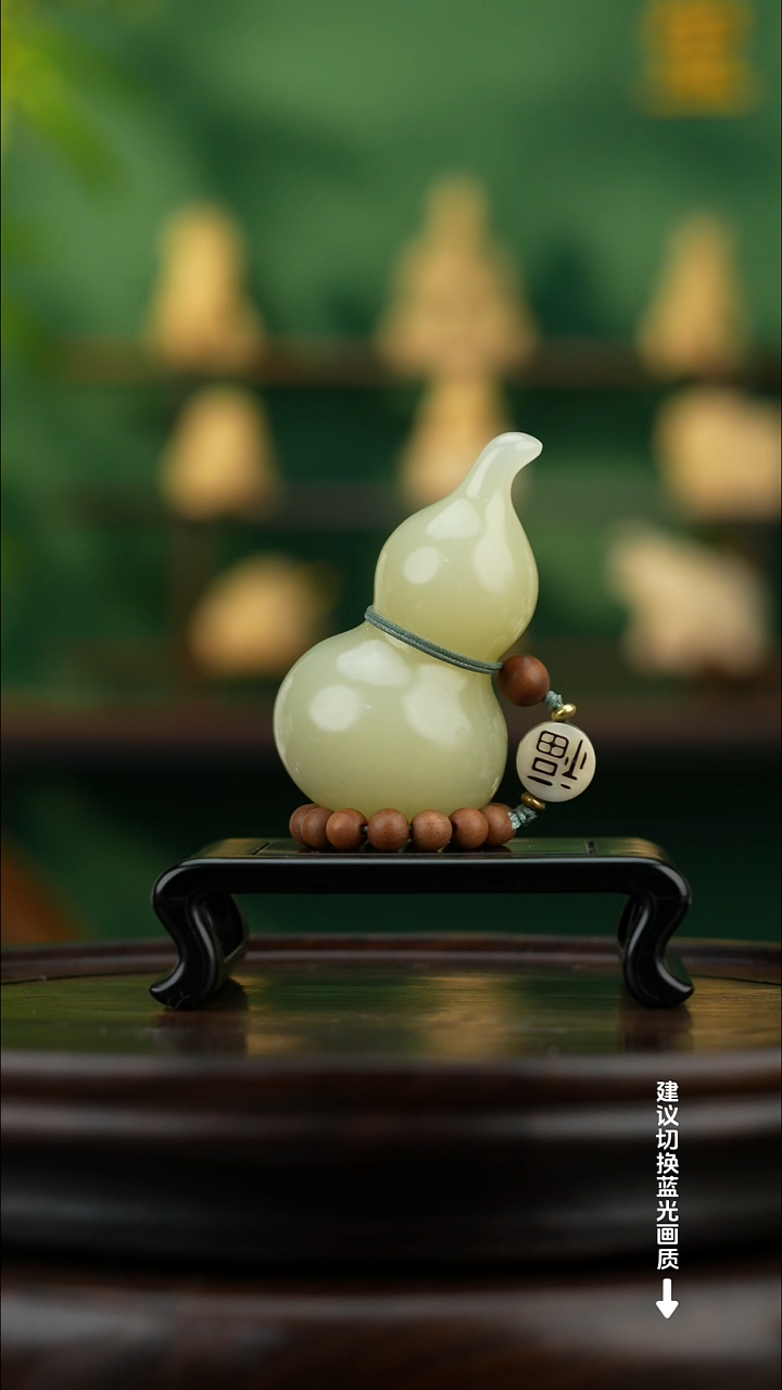 玉【手捻玉福禄】天然玉石手把件