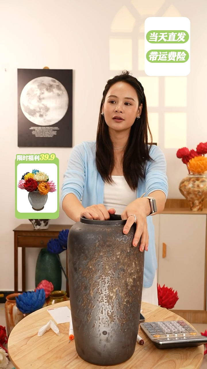 永生花 霸王花 A21