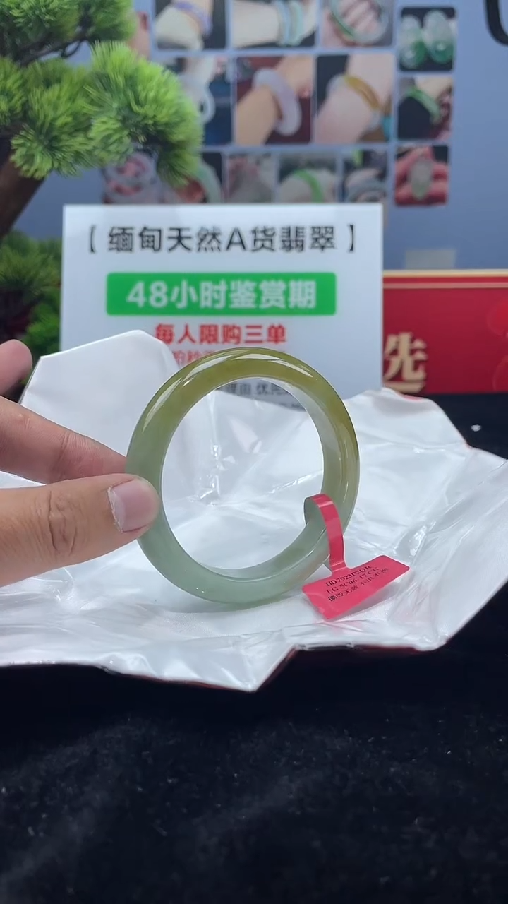 【闪购商品】翡翠未镶嵌手镯4手镯·