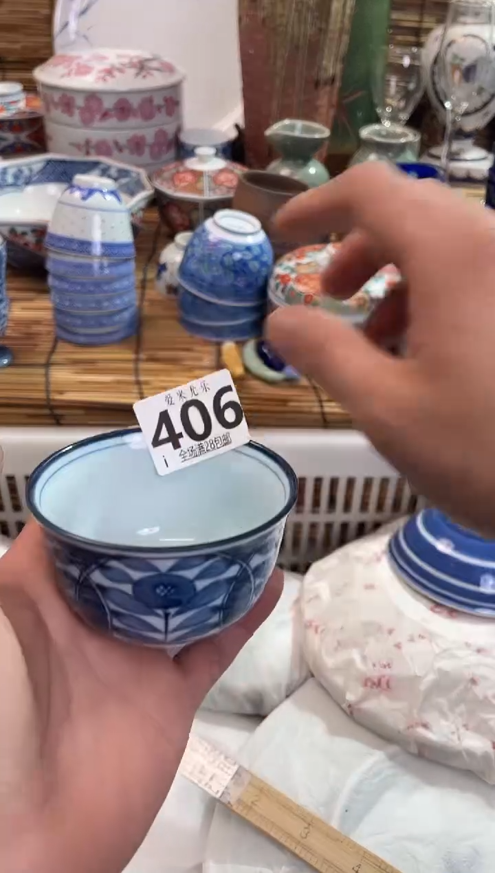 海*全场满28包邮，陶瓷茶具瓷器