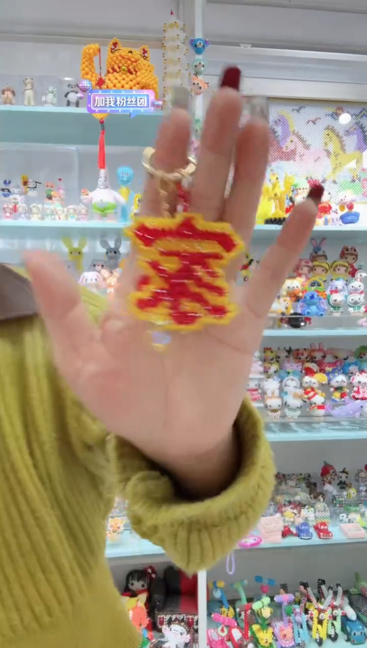 玻璃0912卡0.8水晶双层家材料包1套