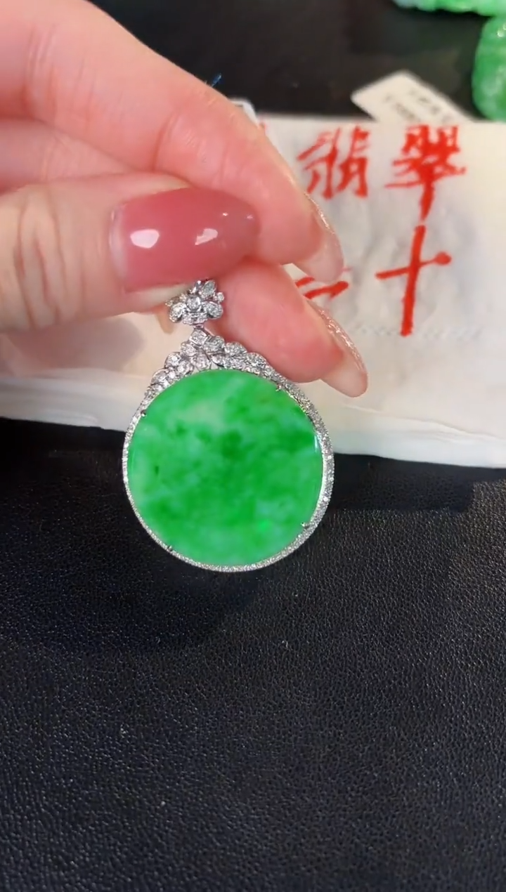 【闪购商品】翡翠颈饰18K金镶嵌缅料A货/支持复检/一件