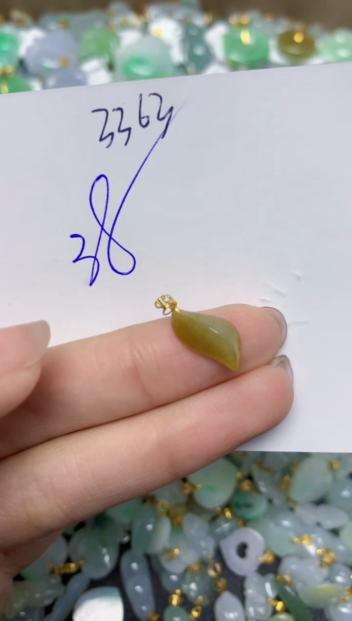 【闪购商品】翡翠颈饰18K金镶嵌 天然翡翠A货