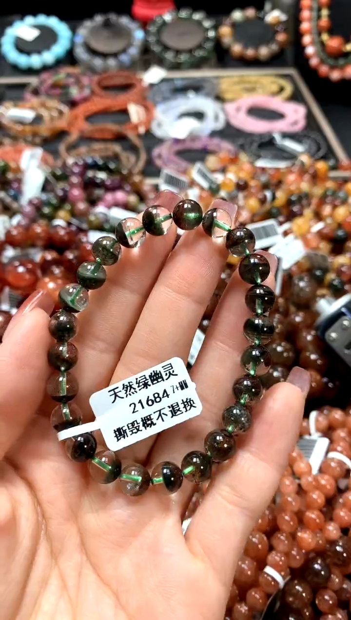 【闪购商品】水晶手串未镶嵌7+******