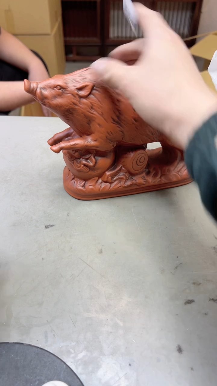 【闪购商品】瓷片584聚宝缘二号店