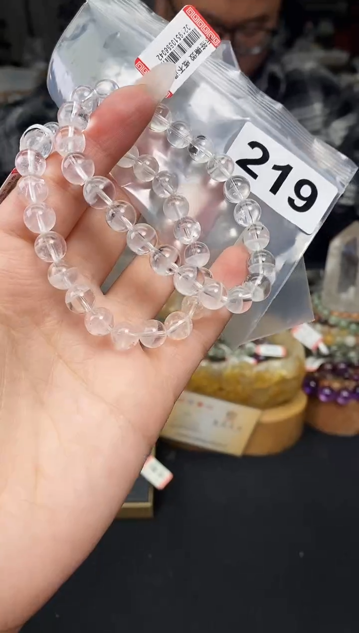 【闪购商品】水晶手串未镶嵌手串219多样性发其一