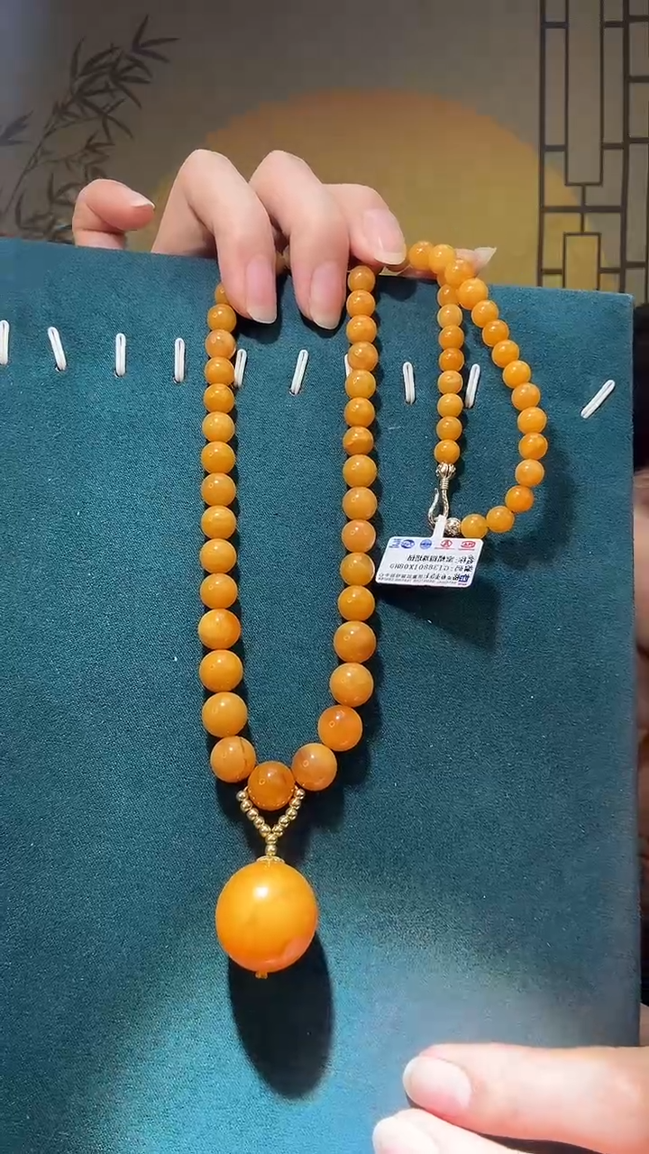 【闪购商品】琥珀裸石未镶嵌G0460天然蜜蜡