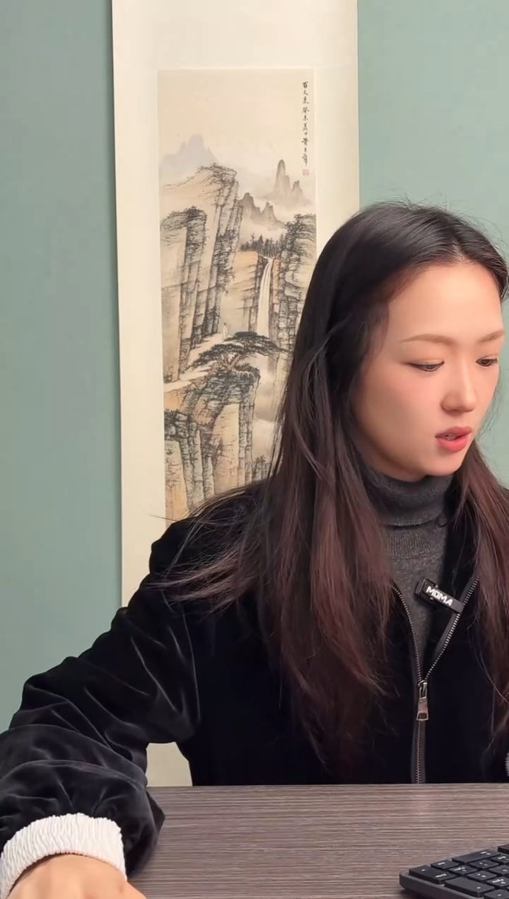 国画仲*黄老师悬崖瀑布