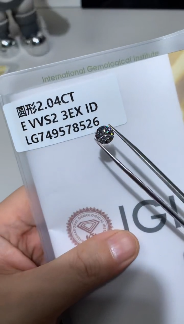 裸石实验室培育钻石2.04克拉E色VVS2腰码749578526