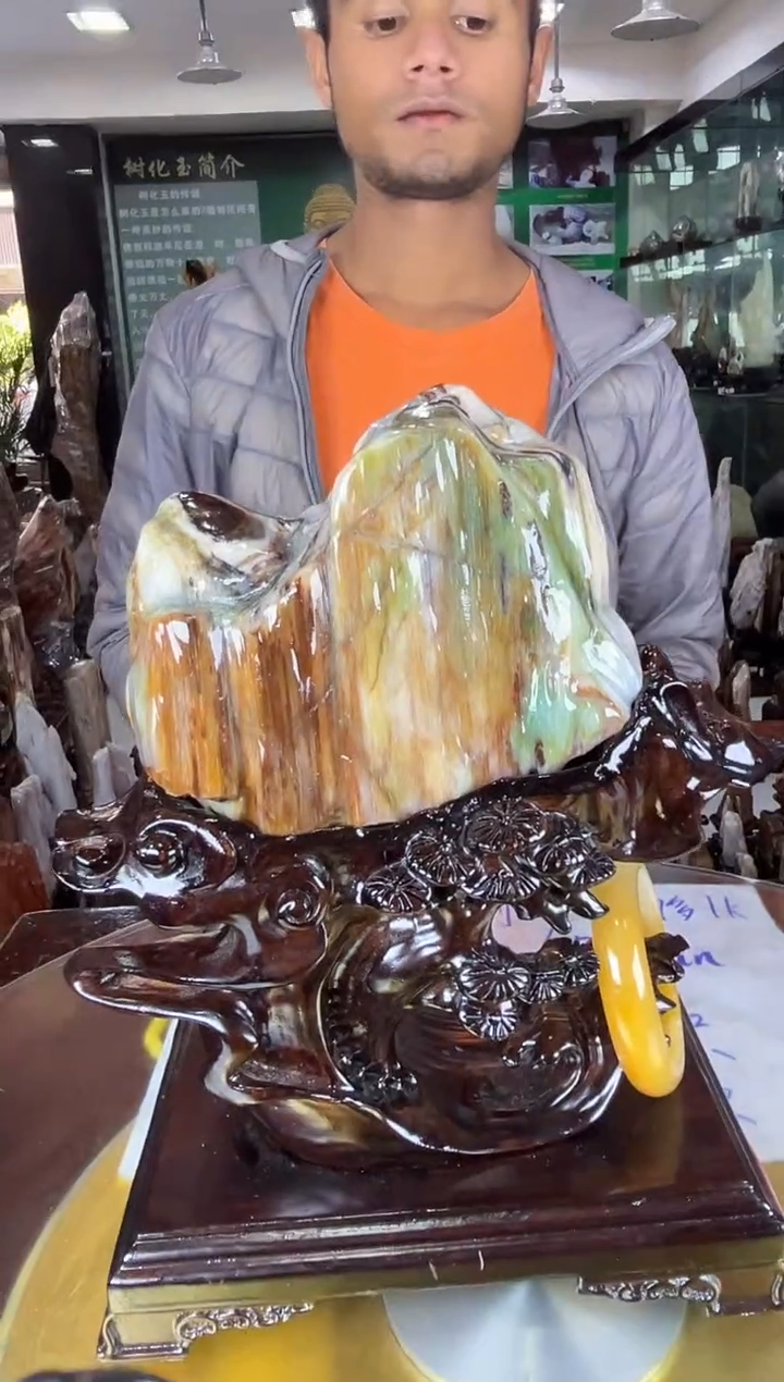 缅甸天然树化玉精品居家摆件