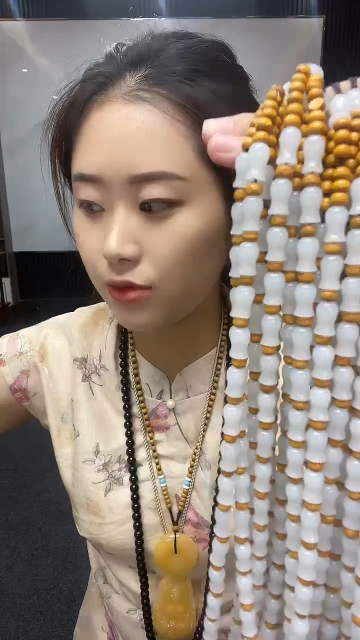 竹节珠链多样性发货任意一件