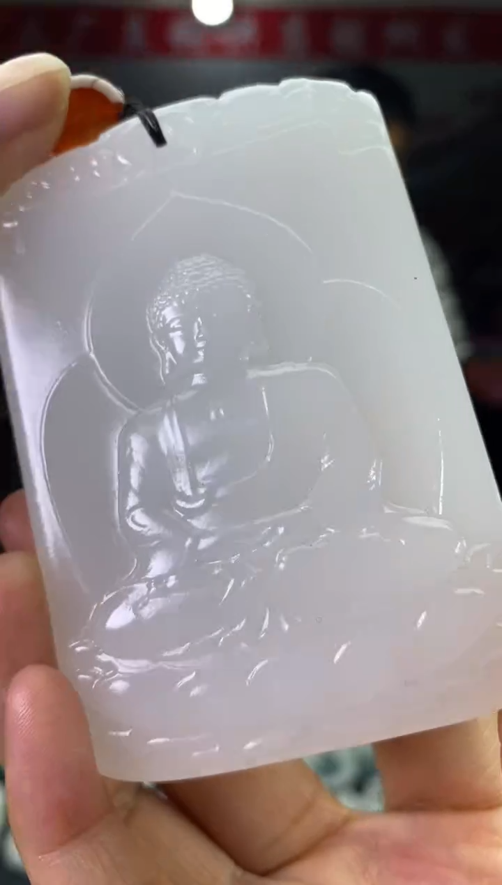 天然玉石未镶嵌颈饰7805