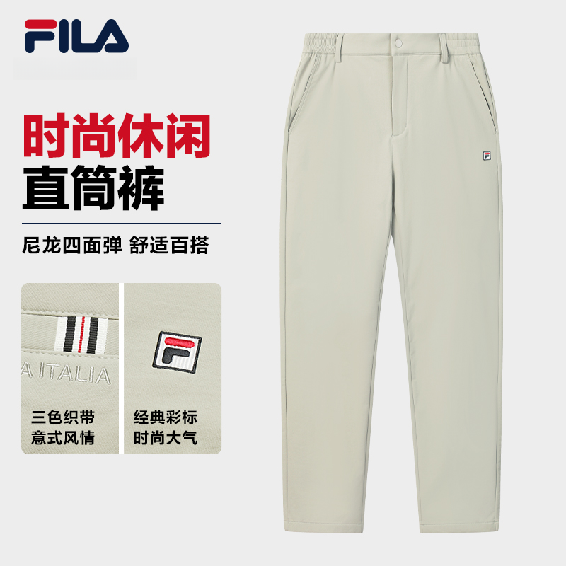 Fila/斐乐男士冬季保暖时尚经典商务休闲梭织直筒长裤F11M618803F