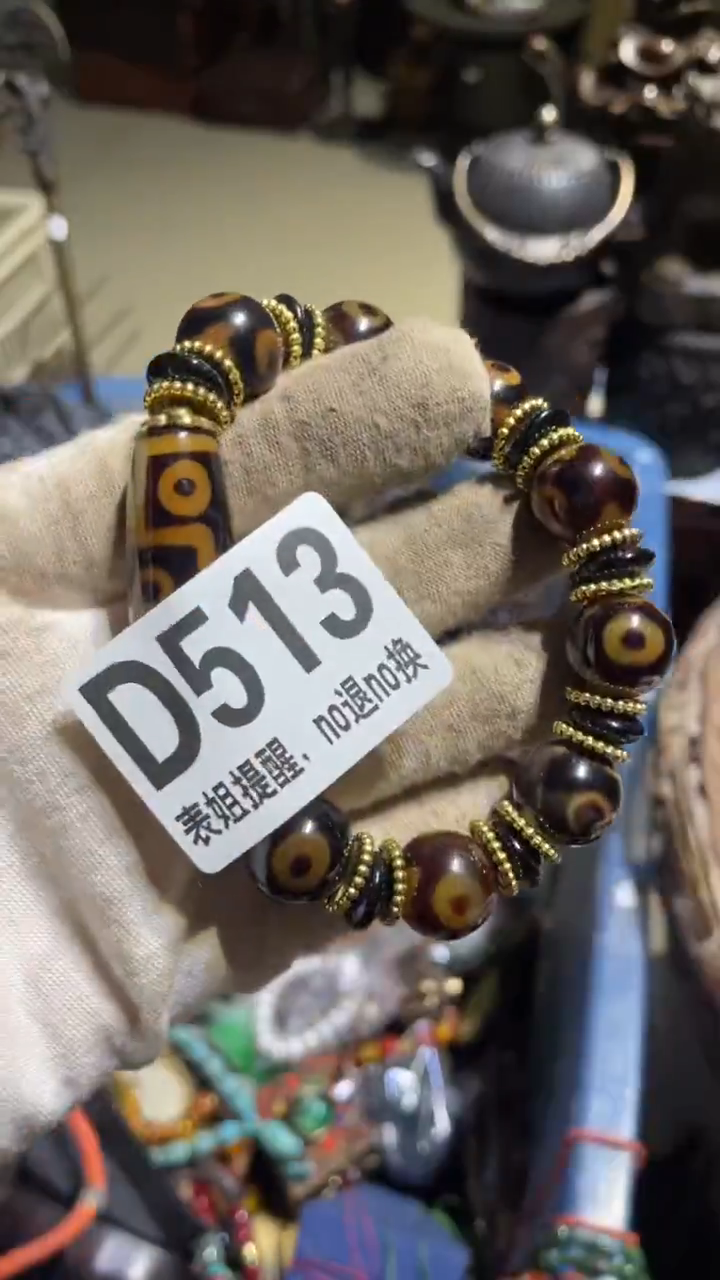 陶瓷心**橙表姐直播所见所得