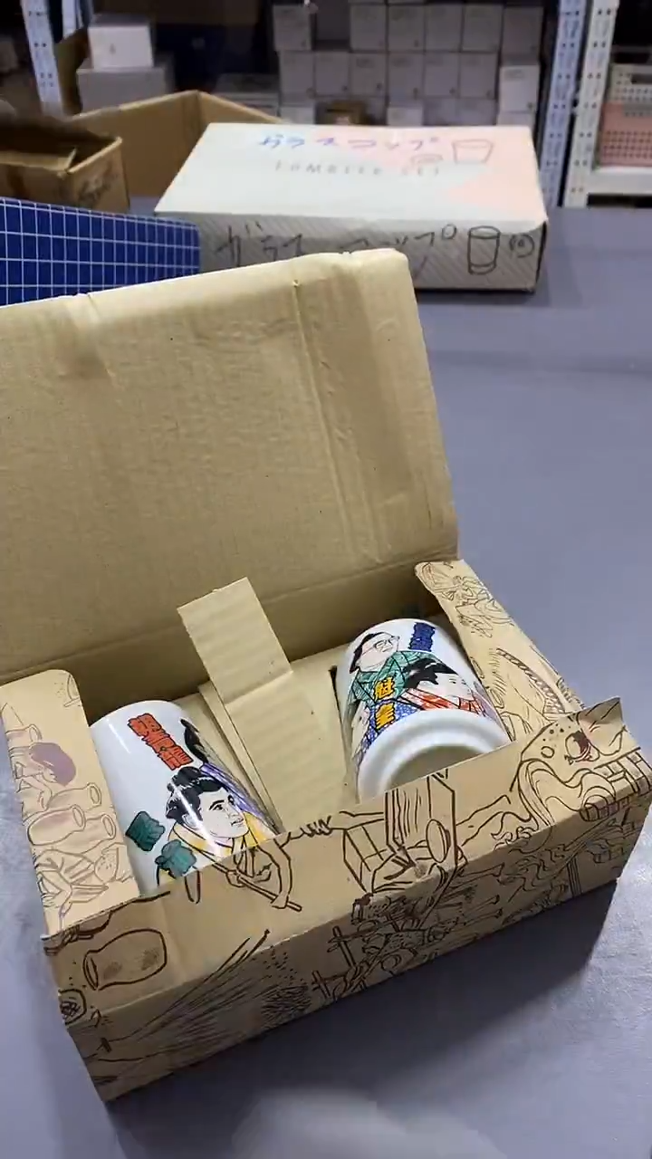 瓷片时****料满38包邮，编号：C137