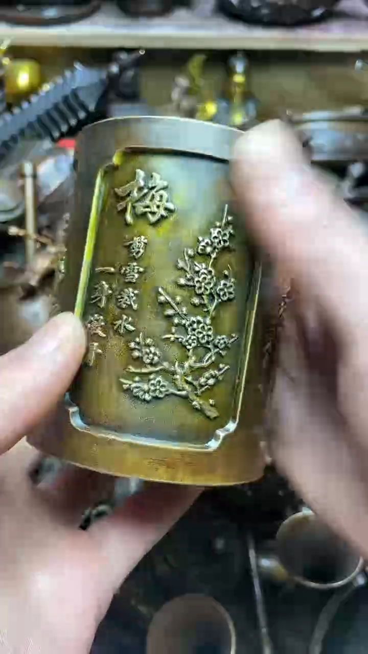 【闪购商品】精美铜器  点击下单