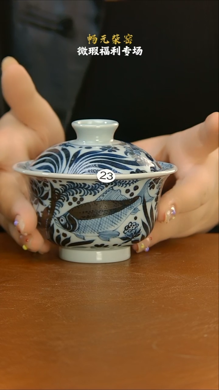 柴窑微瑕手工手绘茶具--23