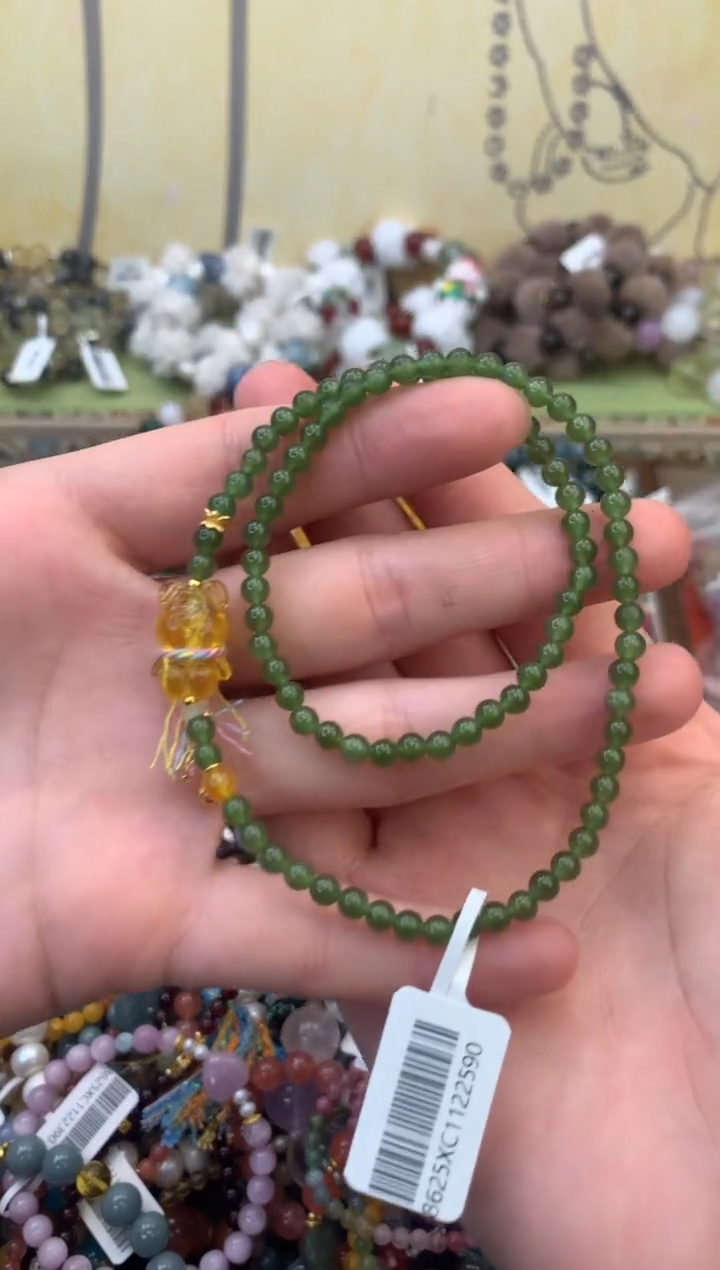 未镶嵌和田玉手饰377