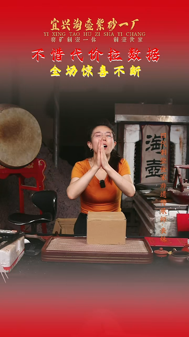 茶壶紫砂高端精品紫砂壶