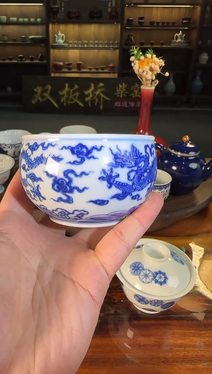 【闪购商品】双板桥柴窑双板桥柴窑良