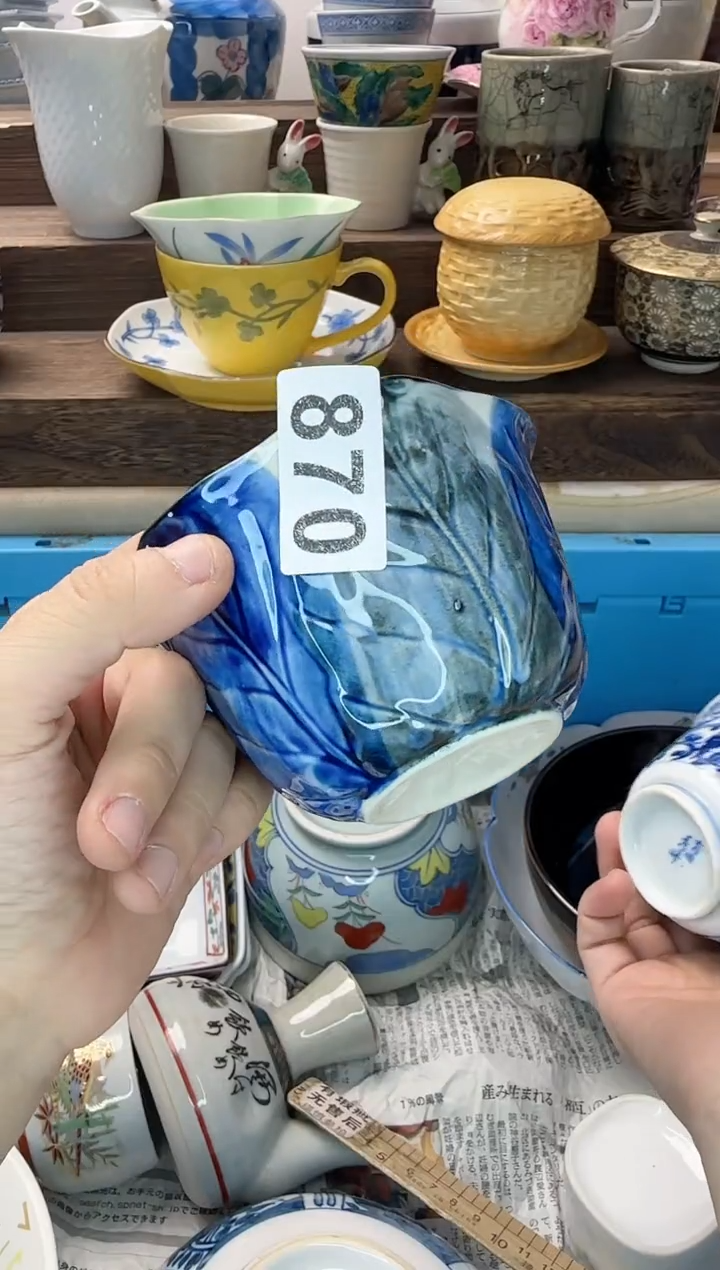 茶杯紫砂圣**哥870陶艺中古瓷器全场满18米包邮