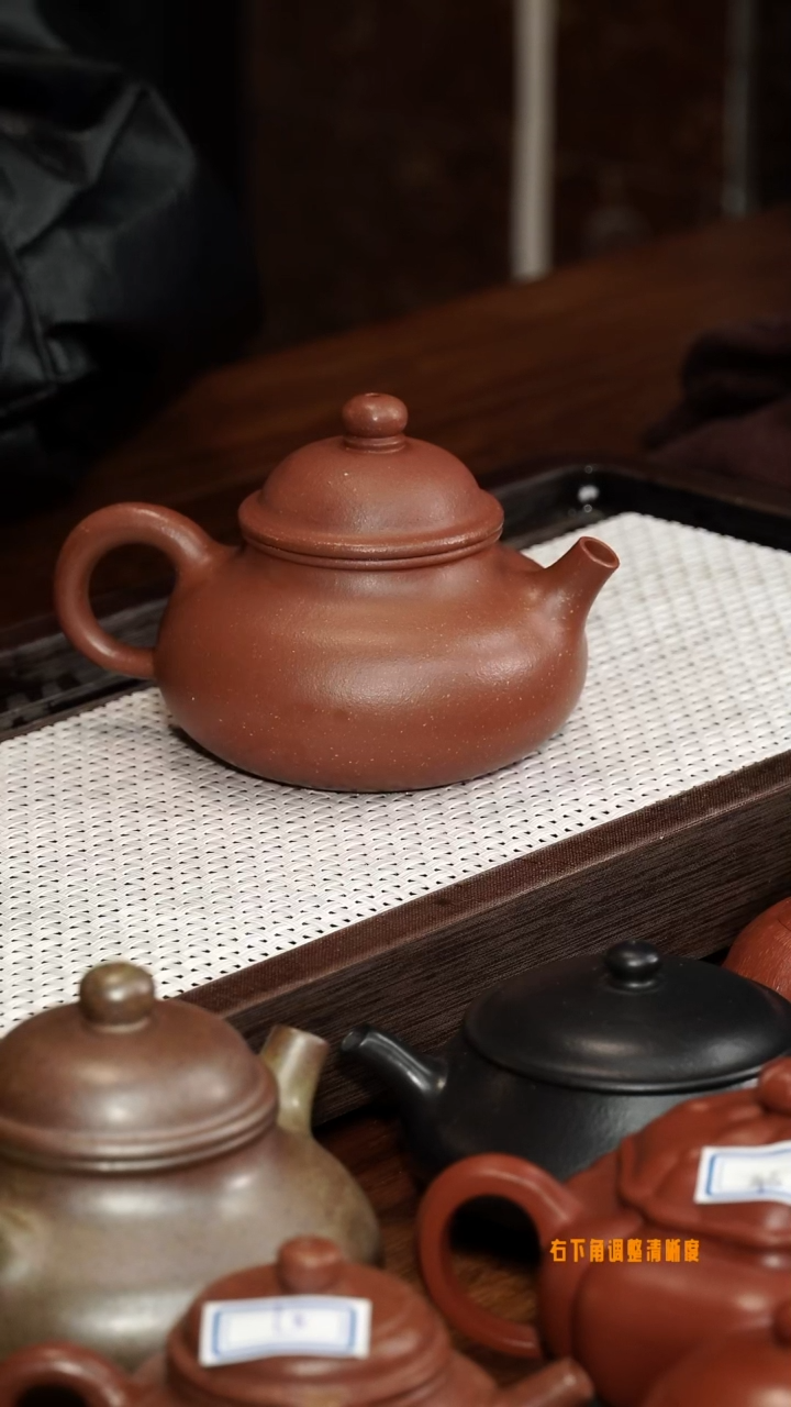 【闪购商品】91号  容天 降坡泥·····