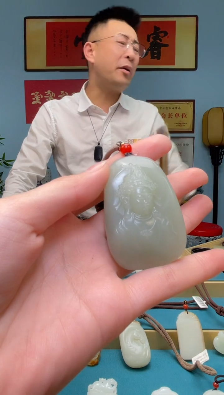 【闪购商品】和田玉颈饰未镶嵌吊坠 多样性发货拍一发一